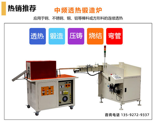 麻豆91精品国产蜜桃高清圆钢麻豆福利导航加热设备