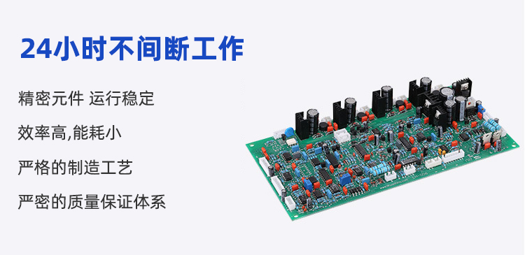 冰箱冷凝管在线退火机-高频退火生产线(图6)