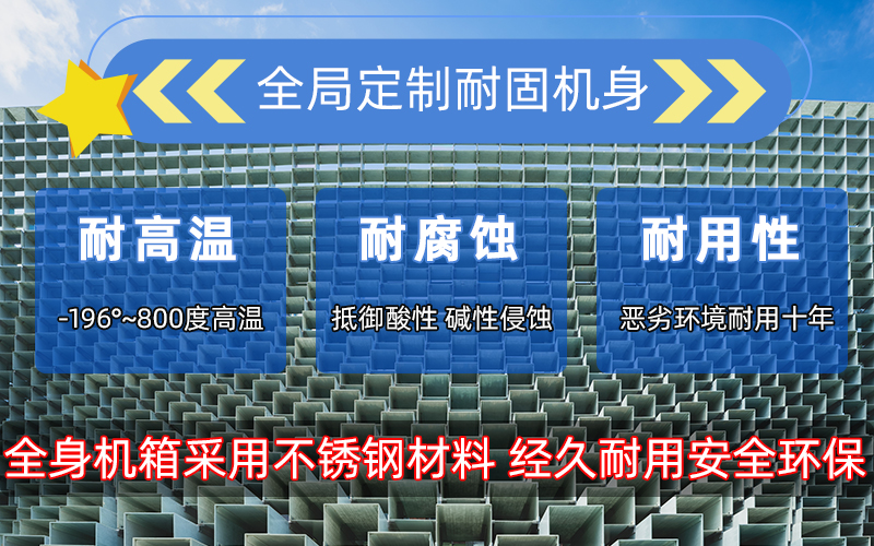 igbt超音频电源 超音频锻造加热炉 配合送料机自动上下料热锻(图3)