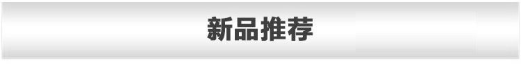 高频淬火机 高频麻豆福利导航国产麻豆成人免费传媒(图9)